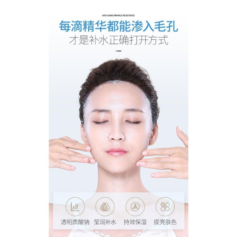 ❤️德妮DERNI❤️台灣現貨❤️8杯水面膜 保濕面膜 補水面膜 保濕面膜  八杯水面膜 熬夜膜  急救面膜-細節圖5