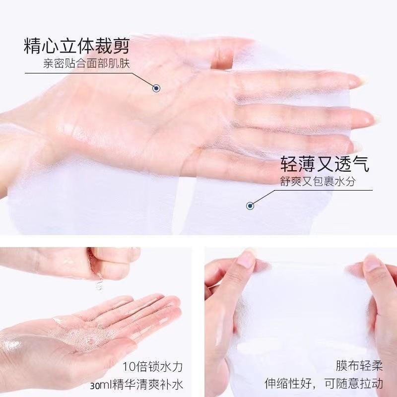 ❤️德妮DERNI❤️台灣現貨❤️8杯水面膜 保濕面膜 補水面膜 保濕面膜  八杯水面膜 熬夜膜  急救面膜-細節圖7