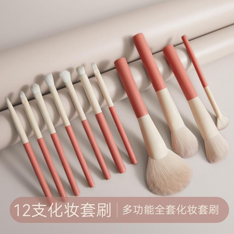 12支化妝刷套裝眼影刷散粉刷腮紅高光刷 平價全套 12支套裝組 化妝刷套裝組刷 刷具組-細節圖2