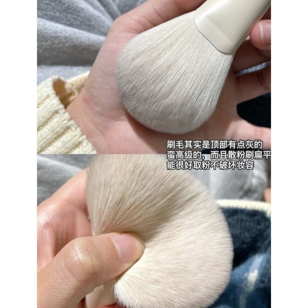 12支化妝刷套裝眼影刷散粉刷腮紅高光刷 平價全套 12支套裝組 化妝刷套裝組刷 刷具組-細節圖6