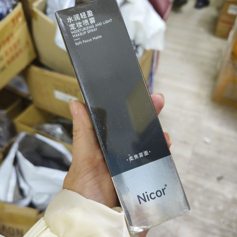 ❤️台灣現貨❤️七老板同款   定妝噴霧 保持輕盈清透妝容補水保濕化妝水清新亮澤爽膚水小紅書力推Nicor定妝噴霧-規格圖9