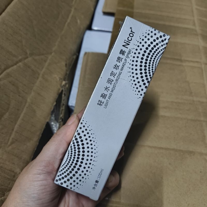 ❤️台灣現貨❤️七老板同款   定妝噴霧 保持輕盈清透妝容補水保濕化妝水清新亮澤爽膚水小紅書力推Nicor定妝噴霧-規格圖9
