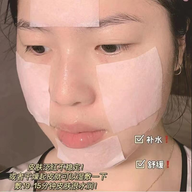 GINBI 吟美玻尿酸保濕礦泉噴霧 補水噴霧 修復 濕敷 妝前保濕 保濕噴霧隨身瓶 保濕噴霧水 保濕噴霧化妝水 妝前保濕-細節圖6