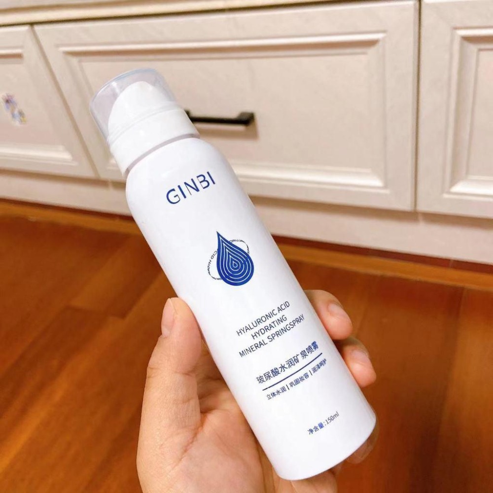 GINBI 吟美玻尿酸保濕礦泉噴霧 補水噴霧 修復 濕敷 妝前保濕 保濕噴霧隨身瓶 保濕噴霧水 保濕噴霧化妝水 妝前保濕-細節圖7