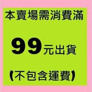 GINBI 吟美玻尿酸保濕礦泉噴霧 補水噴霧 修復 濕敷 妝前保濕 保濕噴霧隨身瓶 保濕噴霧水 保濕噴霧化妝水 妝前保濕-細節圖9
