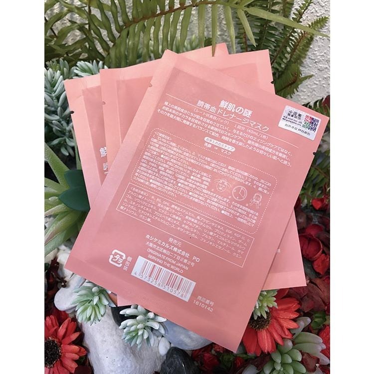 ❤️台灣現貨❤️🔥Rwine beaurty日本鮮肌之謎 臍帶血面膜  鮮肌之謎面膜日本TRIWELL三井玻尿酸面膜-細節圖3