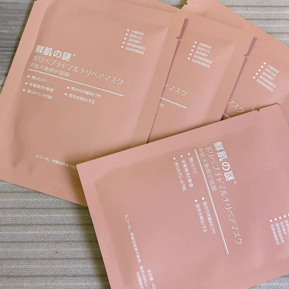 ❤️台灣現貨❤️🔥Rwine beaurty日本鮮肌之謎 臍帶血面膜  鮮肌之謎面膜日本TRIWELL三井玻尿酸面膜-細節圖10