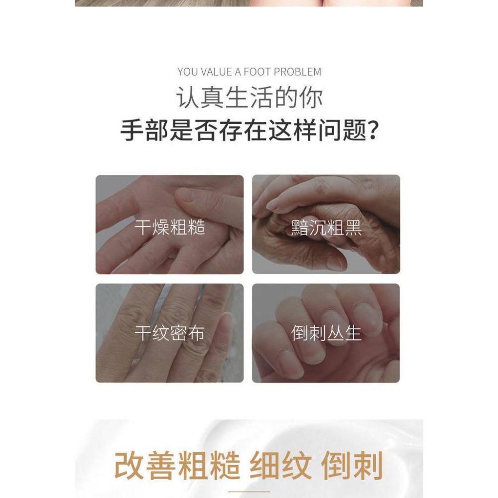 ❤️德妮DERNI❤️台灣現貨❤️VSEA山羊奶煙酰胺手膜補水保濕細嫩手部護理去角質手貓爪手膜 腳膜-細節圖2