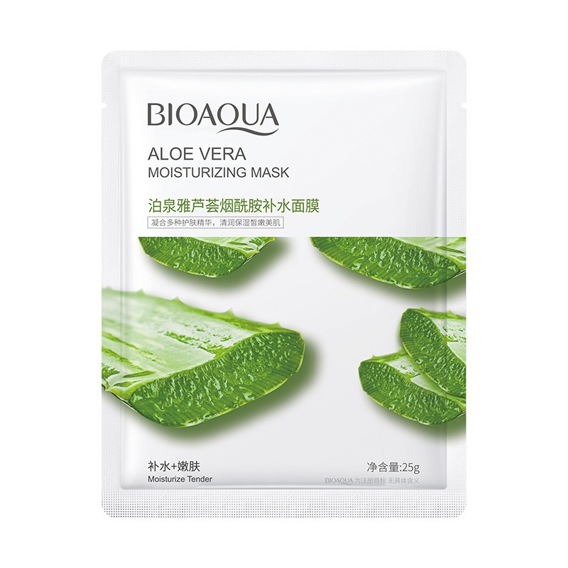 單片/蘆薈煙酰胺