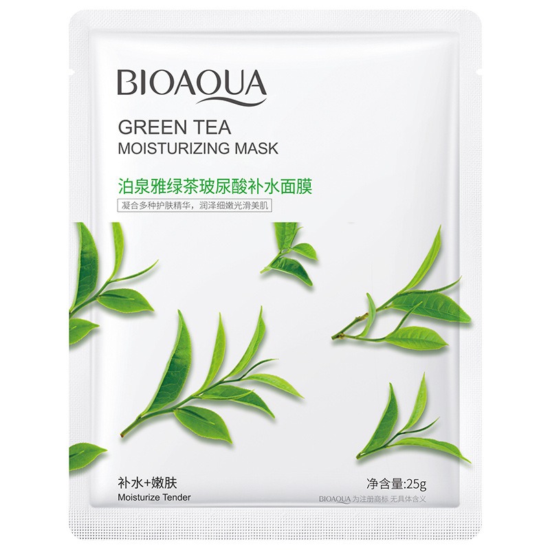 ❤️台灣現貨❤️泊泉雅 黃瓜 積雪草 蘆薈煙酰胺綠茶 藍莓 紅石榴寡肽 牛油果 蜂蜜保濕面膜 保濕精華面膜 BIOAOU-規格圖9