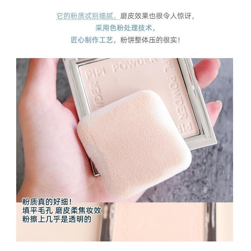 ❤️德妮DERNI❤️台灣現貨❤️PIPL粉餅 控油粉餅 遮瑕粉 定妝粉 蜜粉 控油遮瑕修容乾濕兩用保濕乾粉-細節圖6
