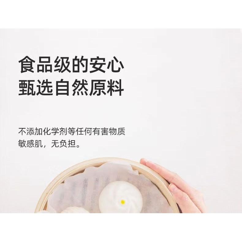 ❤️德妮DERNI❤️台灣現貨❤️一次性洗臉巾 棉柔巾加大加厚抽取式潔面巾 美容院擦臉卸妝洗面巾-細節圖6