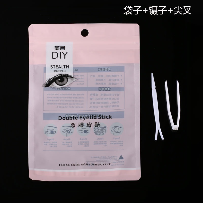 ❤️I❤️台灣現貨❤️素之然雙眼皮貼 玫瑰金網紋免剪型平替隱形不反光雙眼皮定型双眼皮貼 3M 雙眼皮贴隱形-規格圖9