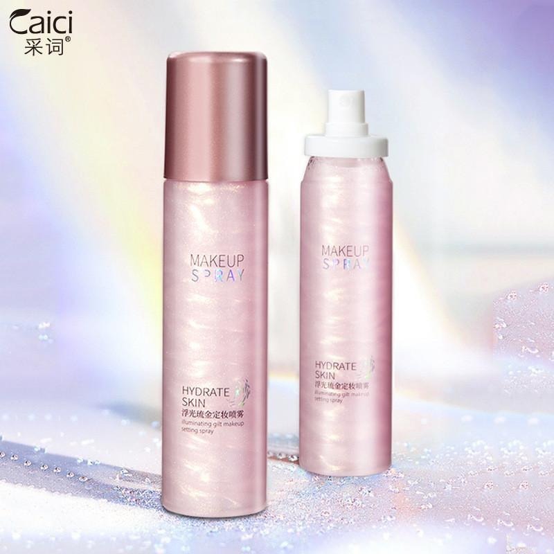 ❤️新北現貨❤️❤️台灣現貨❤️浮光琉金定妝噴霧補水防水防汗控油保濕提亮妝容持久不脫妝-細節圖8