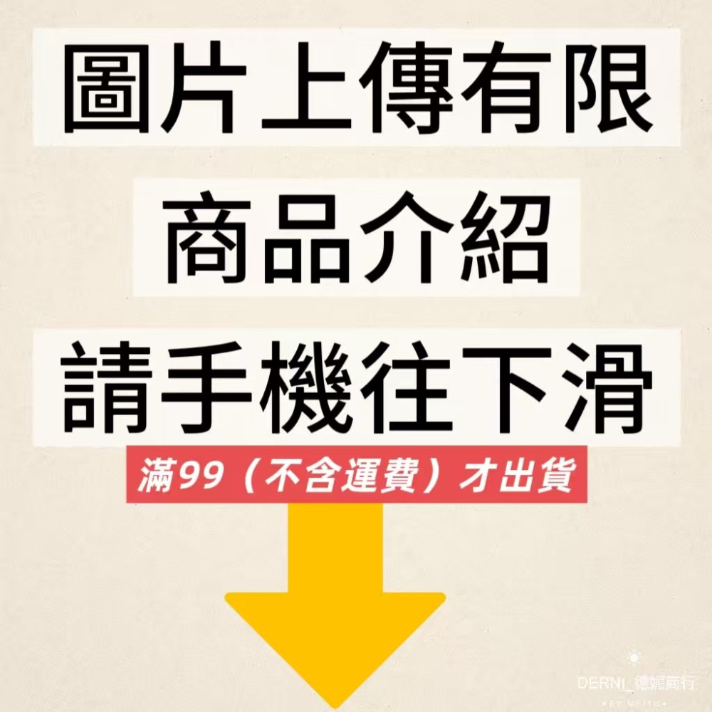 ❤️台灣現貨❤️❤️ 377美白精華液菸鹼醯胺 補水保濕收縮毛孔提亮控油 美白精華水-細節圖3