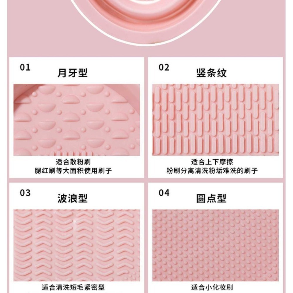 ❤️台灣現貨❤️ 蝦皮開發票❤️化妝刷清洗器洗晾一體三件套洗刷碗粉撲氣墊美妝 化妝刷具清潔劑+-細節圖5