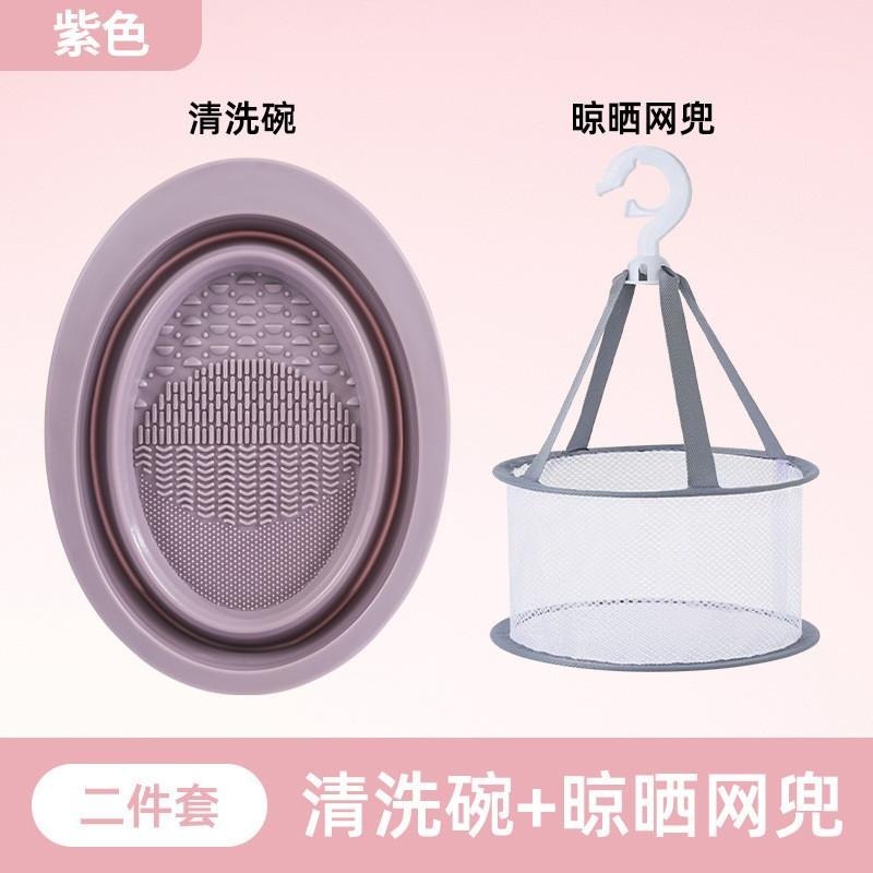 ❤️台灣現貨❤️ 蝦皮開發票❤️化妝刷清洗器洗晾一體三件套洗刷碗粉撲氣墊美妝 化妝刷具清潔劑+-細節圖8
