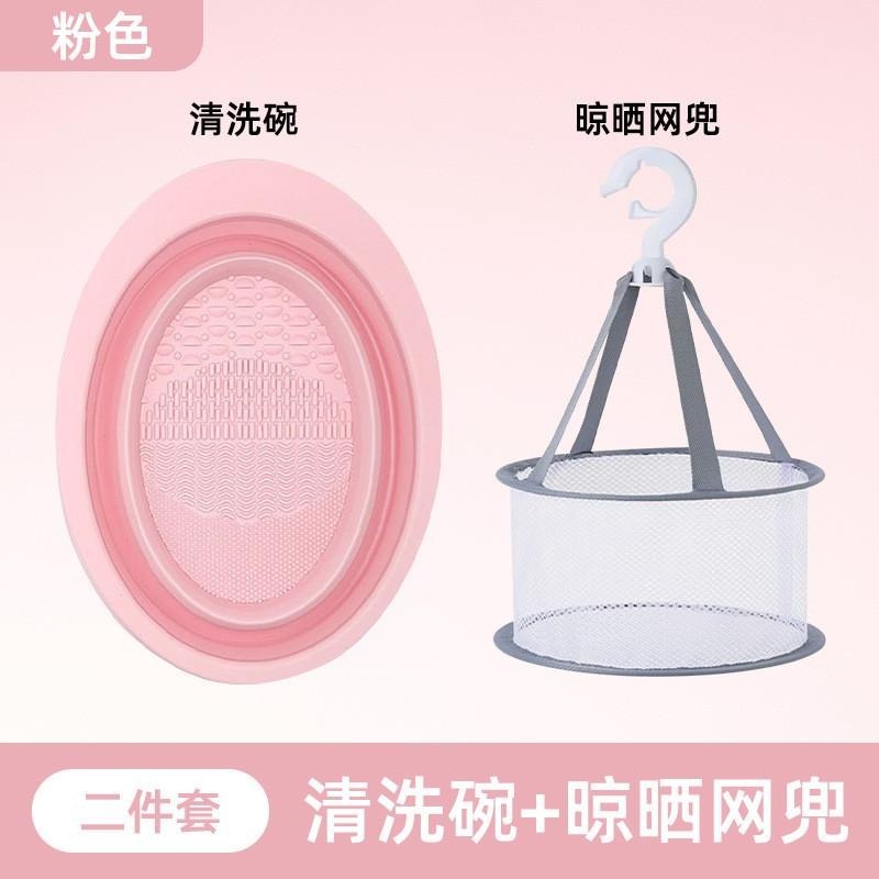 ❤️台灣現貨❤️ 蝦皮開發票❤️化妝刷清洗器洗晾一體三件套洗刷碗粉撲氣墊美妝 化妝刷具清潔劑+-細節圖9