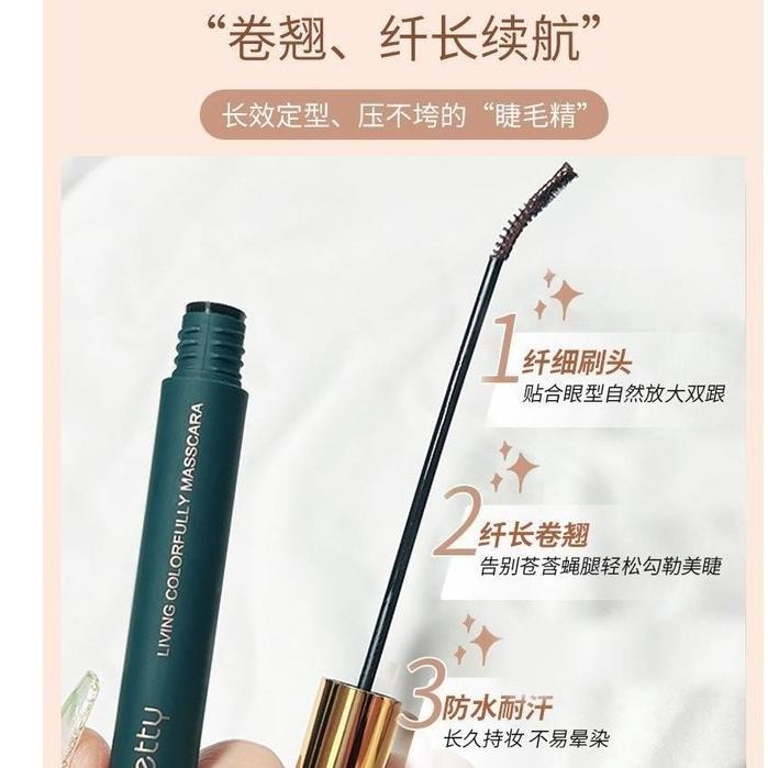 ❤️台灣現貨❤️彩色睫毛膏女纖長卷翹超長 不暈染 持久防水防汗 細刷頭  睫毛刷-細節圖4