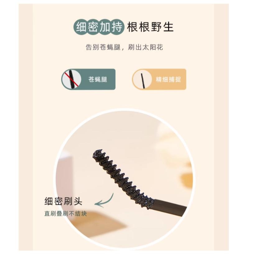 ❤️台灣現貨❤️彩色睫毛膏女纖長卷翹超長 不暈染 持久防水防汗 細刷頭  睫毛刷-細節圖8