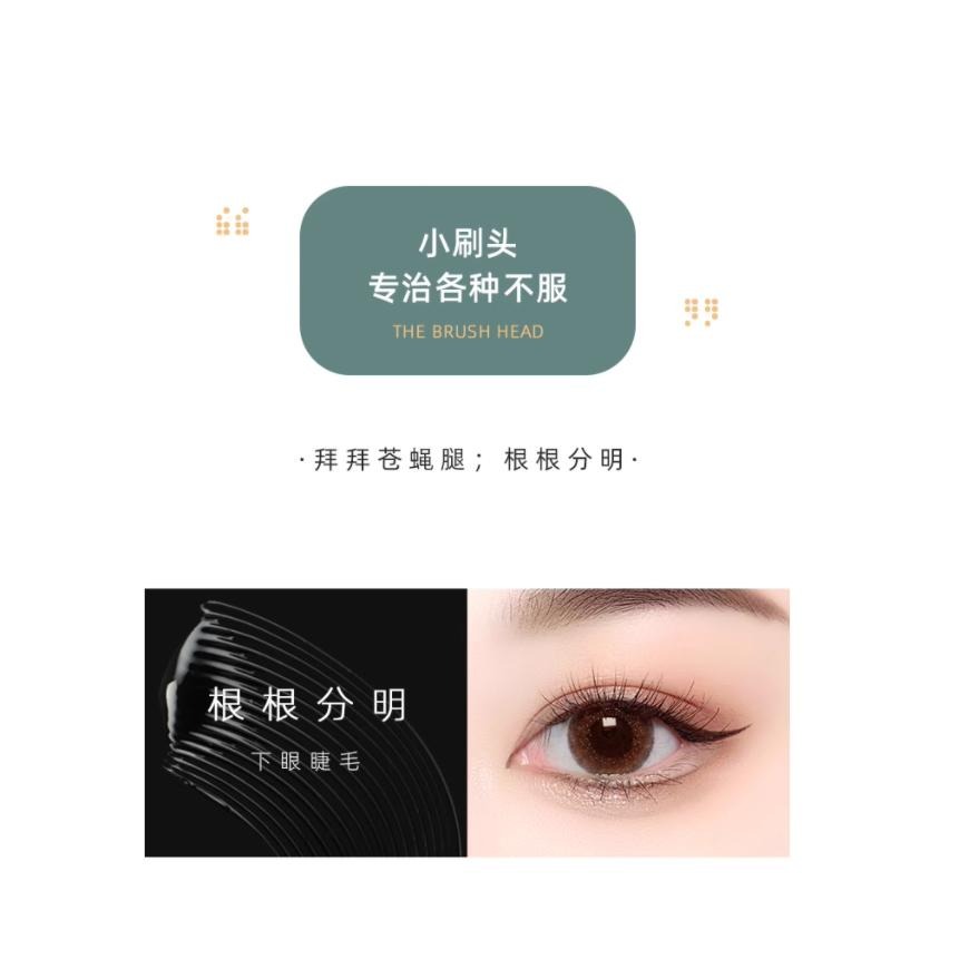 ❤️台灣現貨❤️彩色睫毛膏女纖長卷翹超長 不暈染 持久防水防汗 細刷頭  睫毛刷-細節圖9