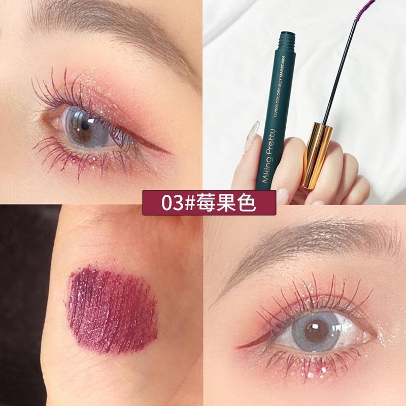 ❤️台灣現貨❤️彩色睫毛膏女纖長卷翹超長 不暈染 持久防水防汗 細刷頭  睫毛刷-規格圖9