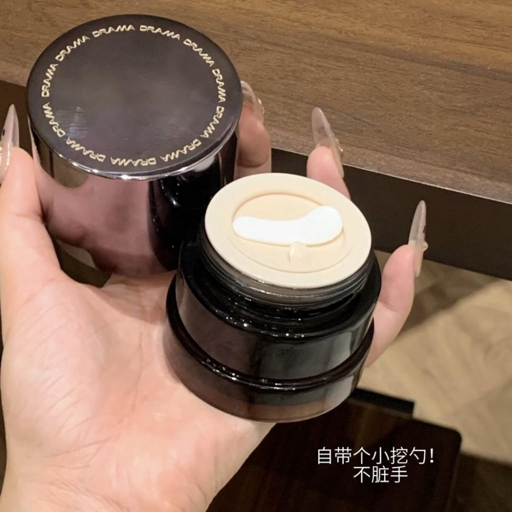 ❤️台灣現貨❤️ 蝦皮開發票❤️白日夢醒家貼貼霜妝前乳隔離滋潤溫和不刺激服帖隱形毛孔不卡粉-細節圖2