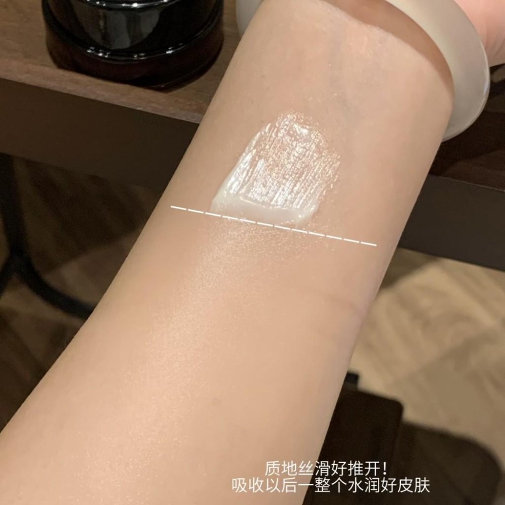 ❤️台灣現貨❤️ 蝦皮開發票❤️白日夢醒家貼貼霜妝前乳隔離滋潤溫和不刺激服帖隱形毛孔不卡粉-細節圖3