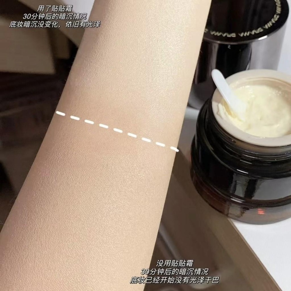 ❤️台灣現貨❤️ 蝦皮開發票❤️白日夢醒家貼貼霜妝前乳隔離滋潤溫和不刺激服帖隱形毛孔不卡粉-細節圖5