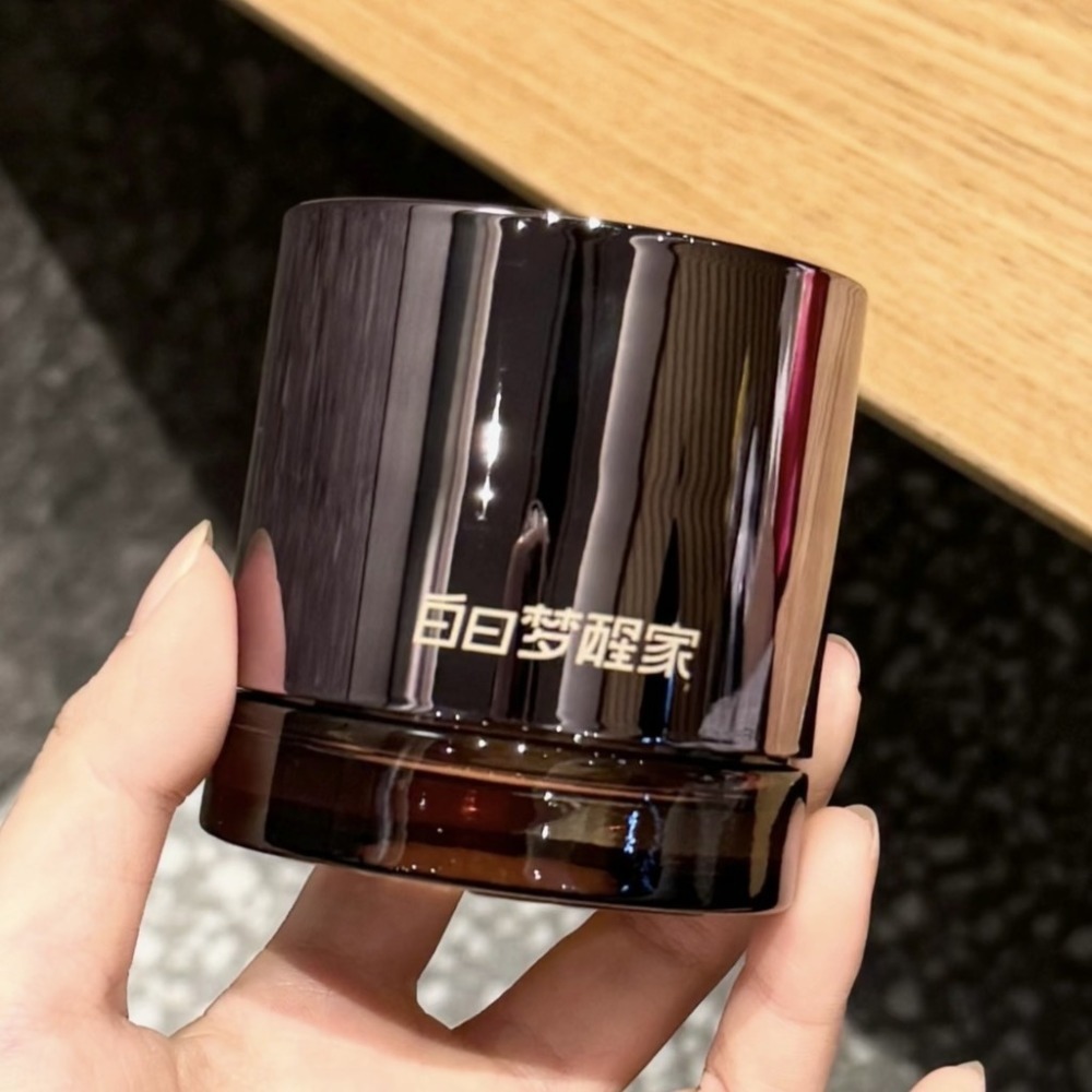 白日夢醒家貼貼霜正裝30g