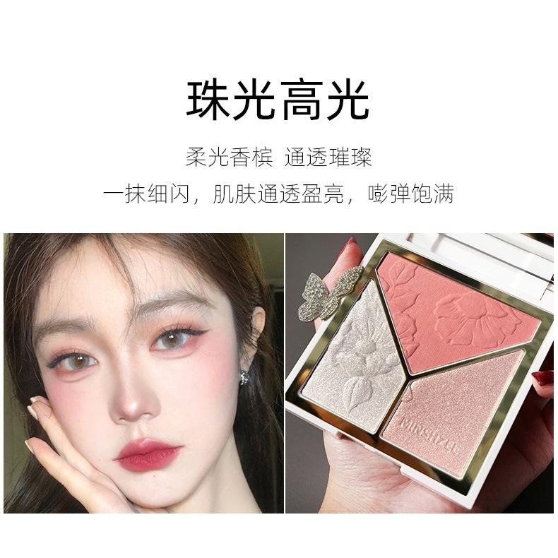 ❤️德妮DERNI❤️台灣現貨❤️茗希芝高光盤 修容盤 三色高光 修容盤鼻影陰影側影珠光啞光修容腮紅高光❤️-細節圖3