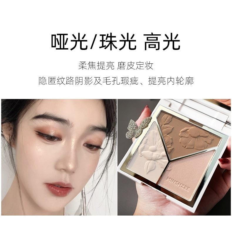 ❤️德妮DERNI❤️台灣現貨❤️茗希芝高光盤 修容盤 三色高光 修容盤鼻影陰影側影珠光啞光修容腮紅高光❤️-細節圖4