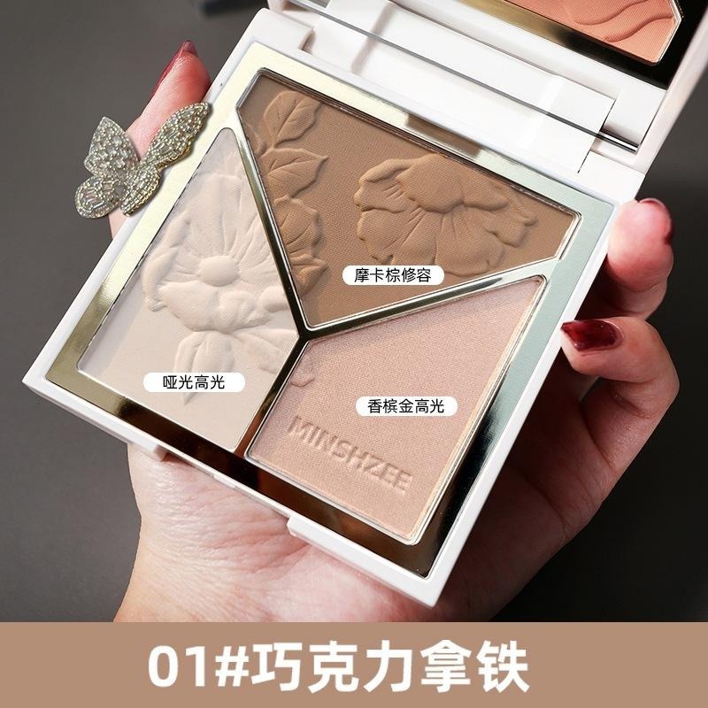 ❤️德妮DERNI❤️台灣現貨❤️茗希芝高光盤 修容盤 三色高光 修容盤鼻影陰影側影珠光啞光修容腮紅高光❤️-細節圖8