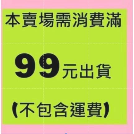 ❤️德妮DERNI❤️台灣現貨❤️唇釉 口紅 雙頭唇釉 絲絨啞光唇釉光唇釉 雙頭唇釉絲絨啞光顯白學生款水光鏡面CACE-細節圖9