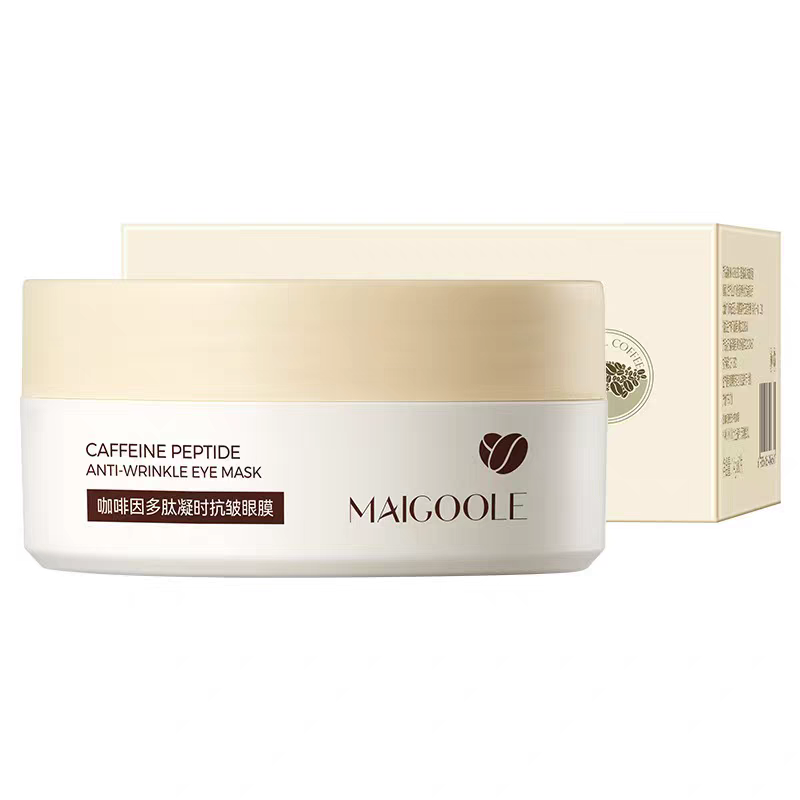 咖啡因眼膜