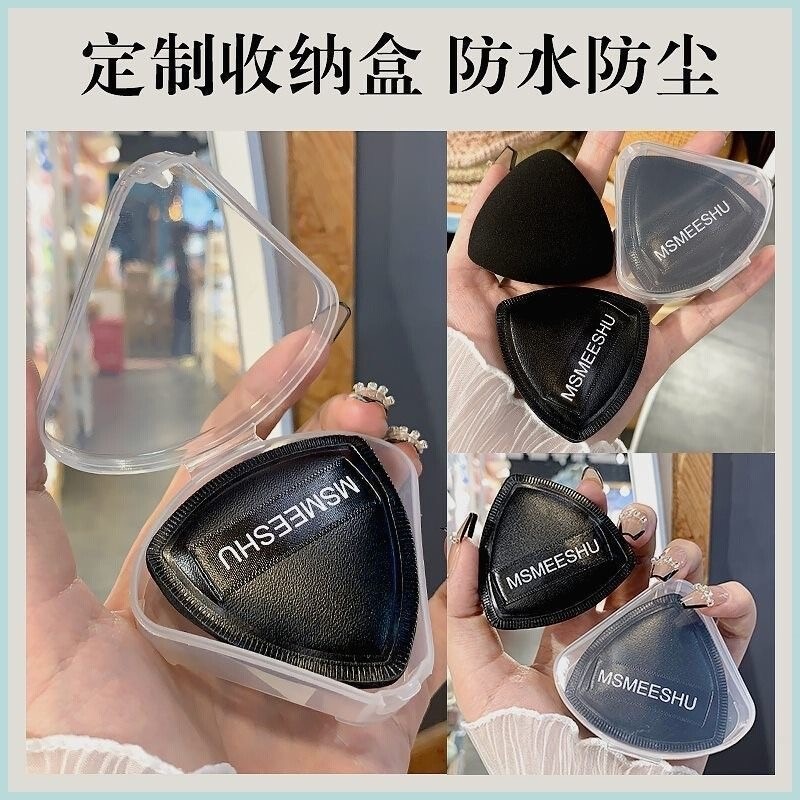 【套組含贈品】那邦巧克力粉撲彩妝全配組｜粉撲套盒＋氣墊粉撲＋黑鳳梨粉撲＋粉底刷｜下單贈調色盤＋調色棒-細節圖3