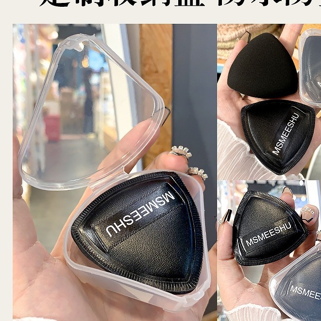 【套組含贈品】那邦巧克力粉撲彩妝全配組｜粉撲套盒＋氣墊粉撲＋黑鳳梨粉撲＋粉底刷｜下單贈調色盤＋調色棒-細節圖6