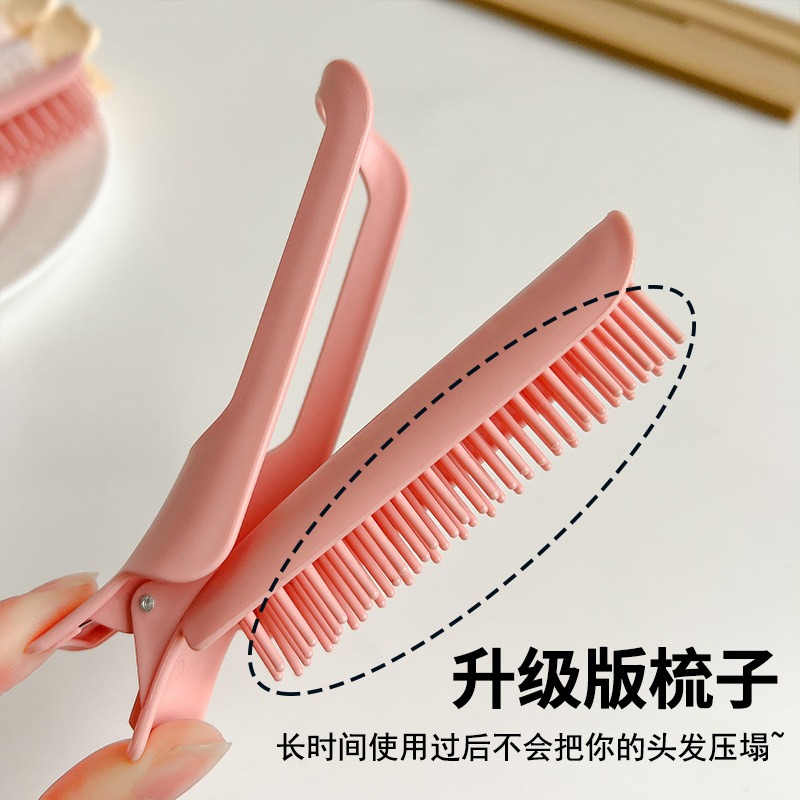 【升級方形款】瀏海髮根蓬鬆夾｜高顱頂神器 蓬鬆髮根造型夾 不傷髮質定型夾/亞克力材質-細節圖3