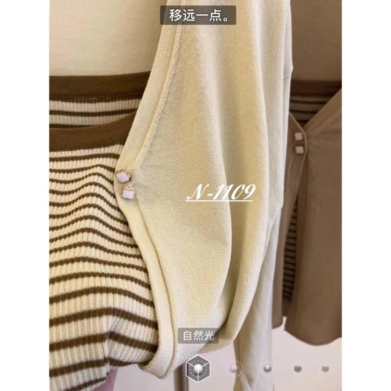 N-1109 𝓢𝓱𝓸𝓹 現貨🏷韓國chic溫柔配色吊帶條紋背心+針織罩衫兩件套-細節圖4