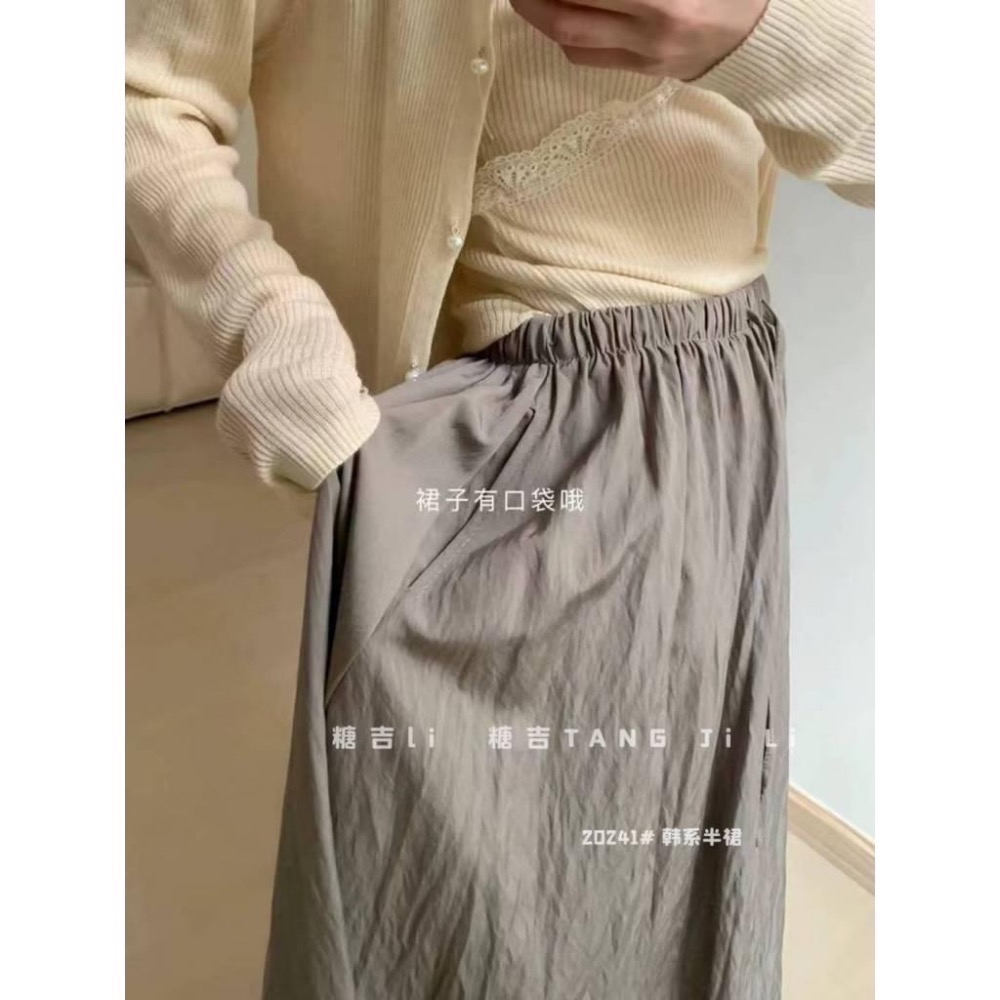 N-1109 𝓢𝓱𝓸𝓹 現貨🏷韓系皺皺質感半身長裙-細節圖3