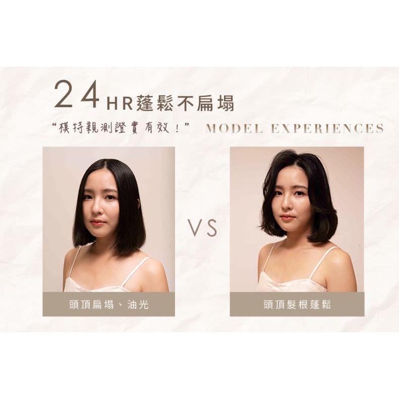 THE VITA 頭皮調理液110ml-細節圖6
