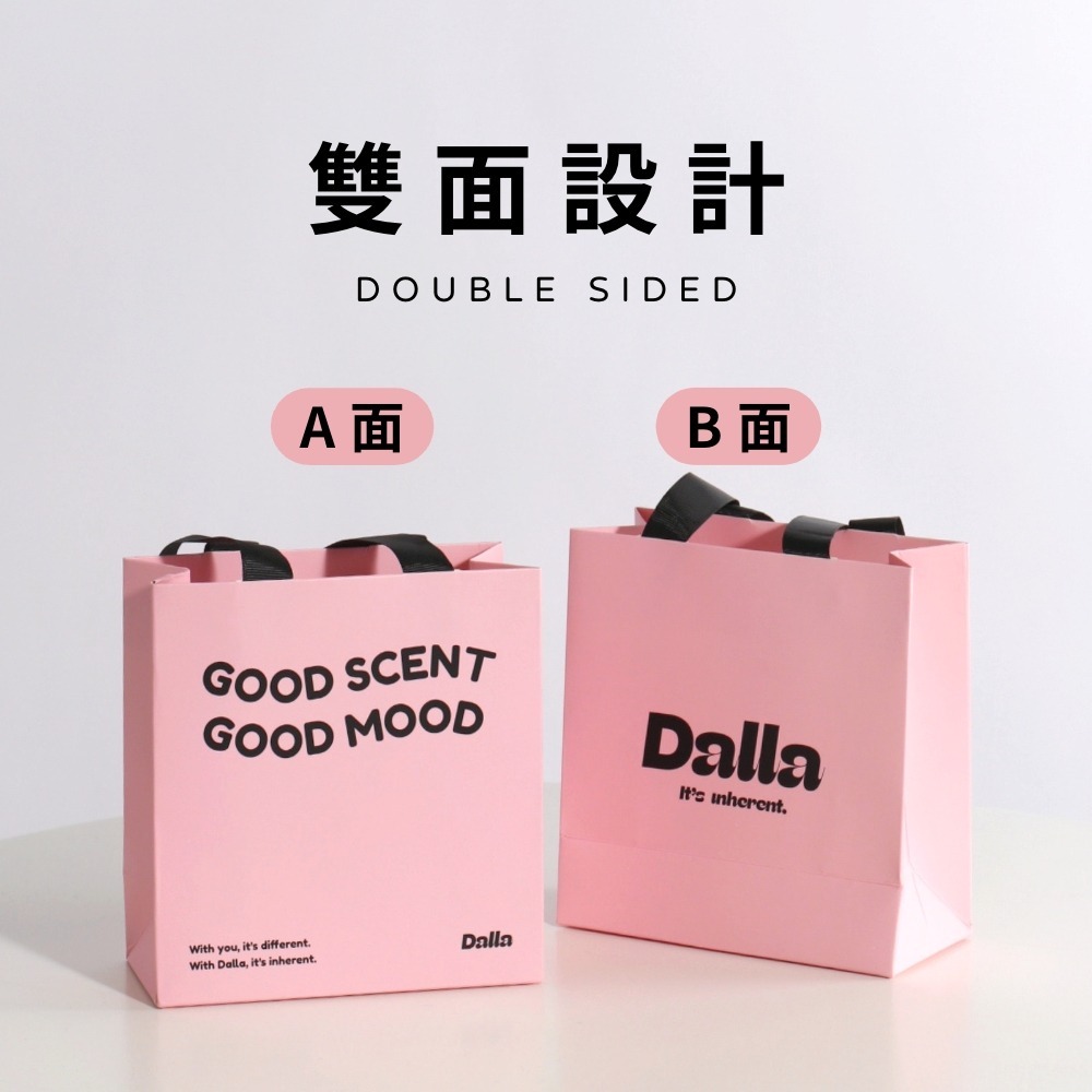 Dalla 品牌手提紙袋 送禮紙袋-細節圖3