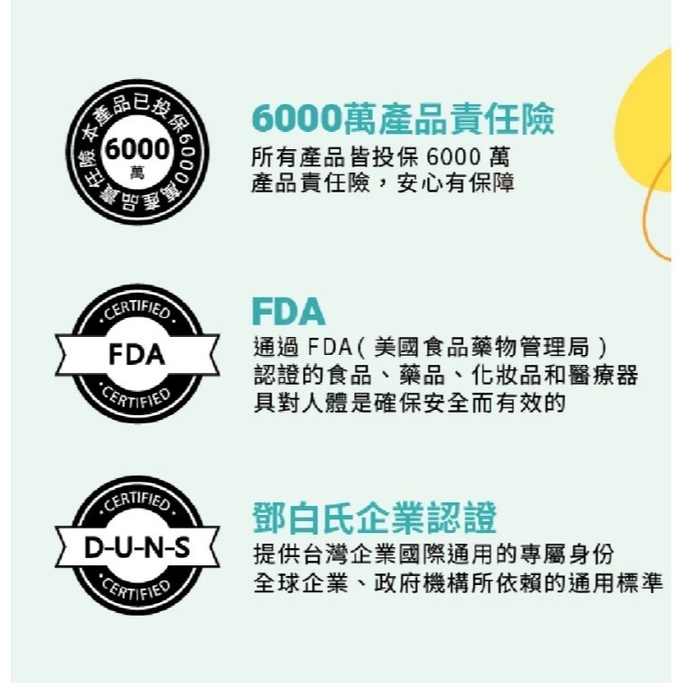 THE VEGAN 樂維根 植物性優蛋白 1kg/袋-細節圖4