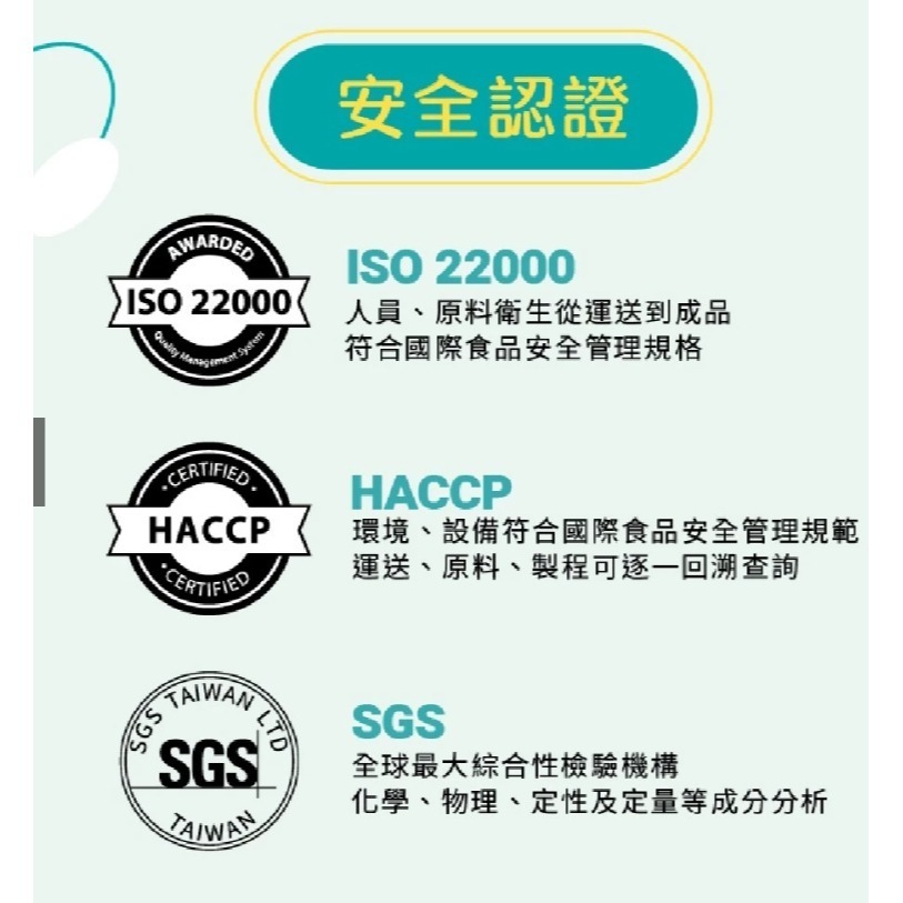 THE VEGAN 樂維根 植物性優蛋白 1kg/袋-細節圖5