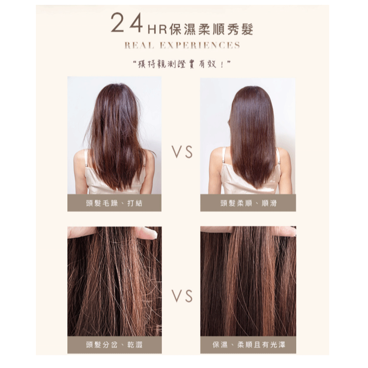 THE VITA 摩洛哥堅果護髮油100ml-細節圖4
