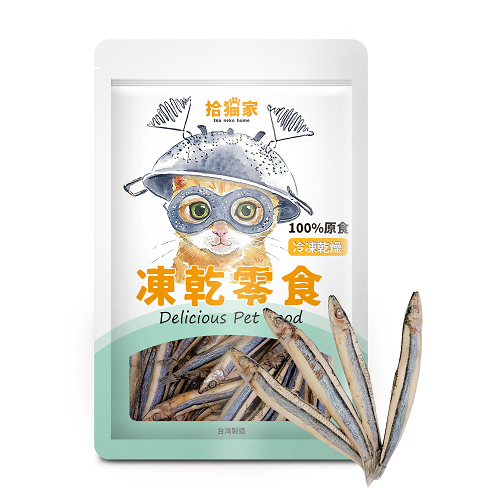 【拾貓家】寵物生凍零食系列-規格圖3