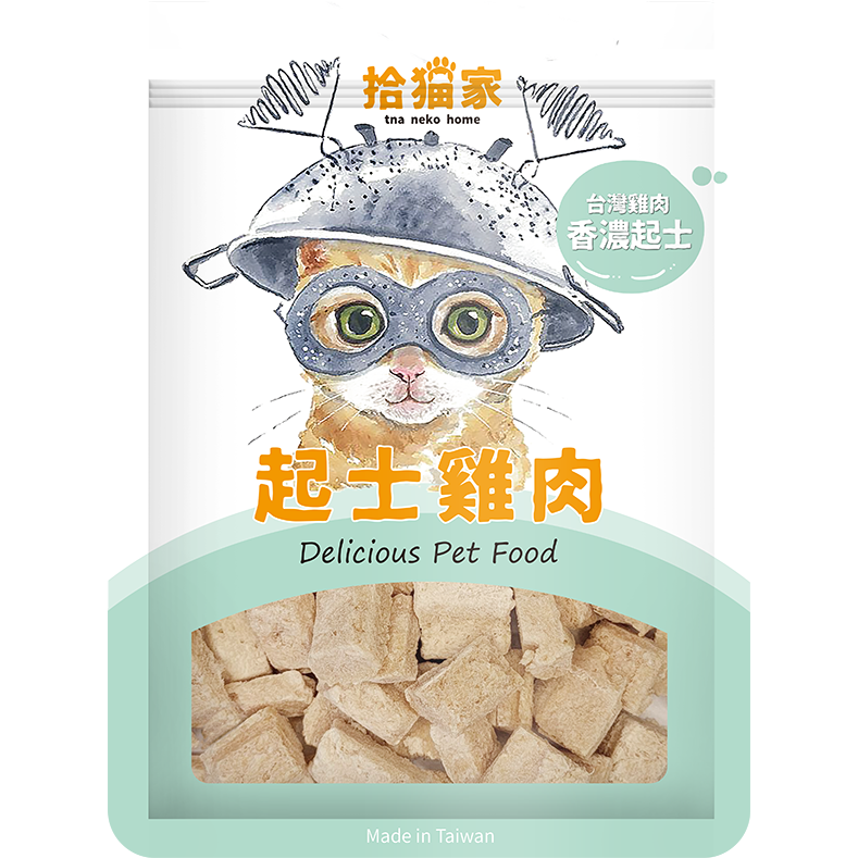 【拾貓家】寵物生凍零食系列-規格圖3