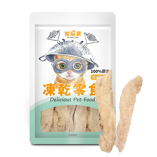 鴨柳