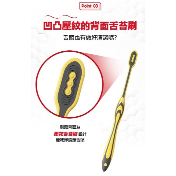 Clio Dentimate 第2代(超細纖維)牙刷 10入組 獨立包裝 旅行小物 細毛牙刷 Clio牙刷 小頭牙刷-細節圖8