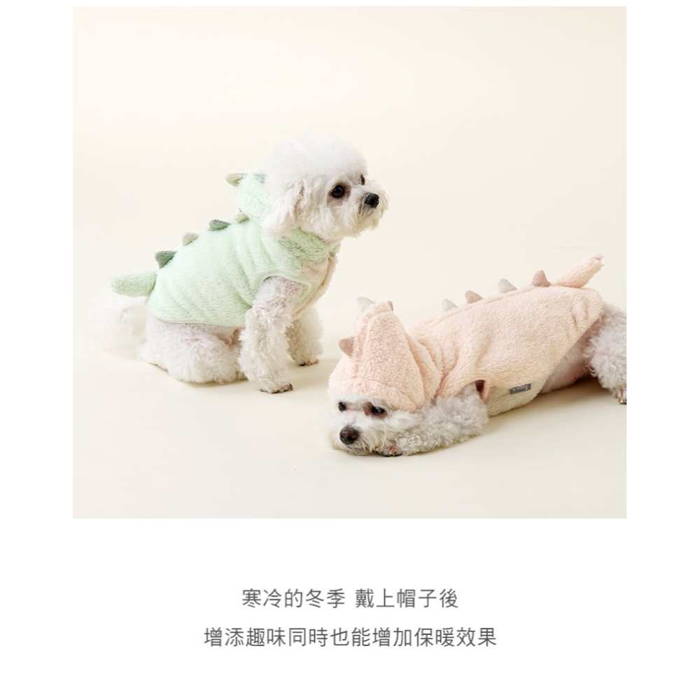 WOOLLY 萌獸刷毛背心恐龍裝(韓系狗狗衣服/狗狗背心) 狗狗刷毛背心 狗狗恐龍裝 寵物裝扮 寵物服飾 寵物背心-細節圖5